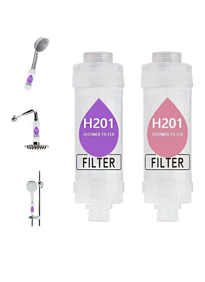 HaLunhi 2 PCS Vitamin C Shower Filter，Shower Head Filter for Removing Chlorine Fluoride Deposits，Water Purification with Beads， Helps with Dry Skin and Hair Loss，Easy to Install (Lavender + Cherry Blossoms)  - Image 1
