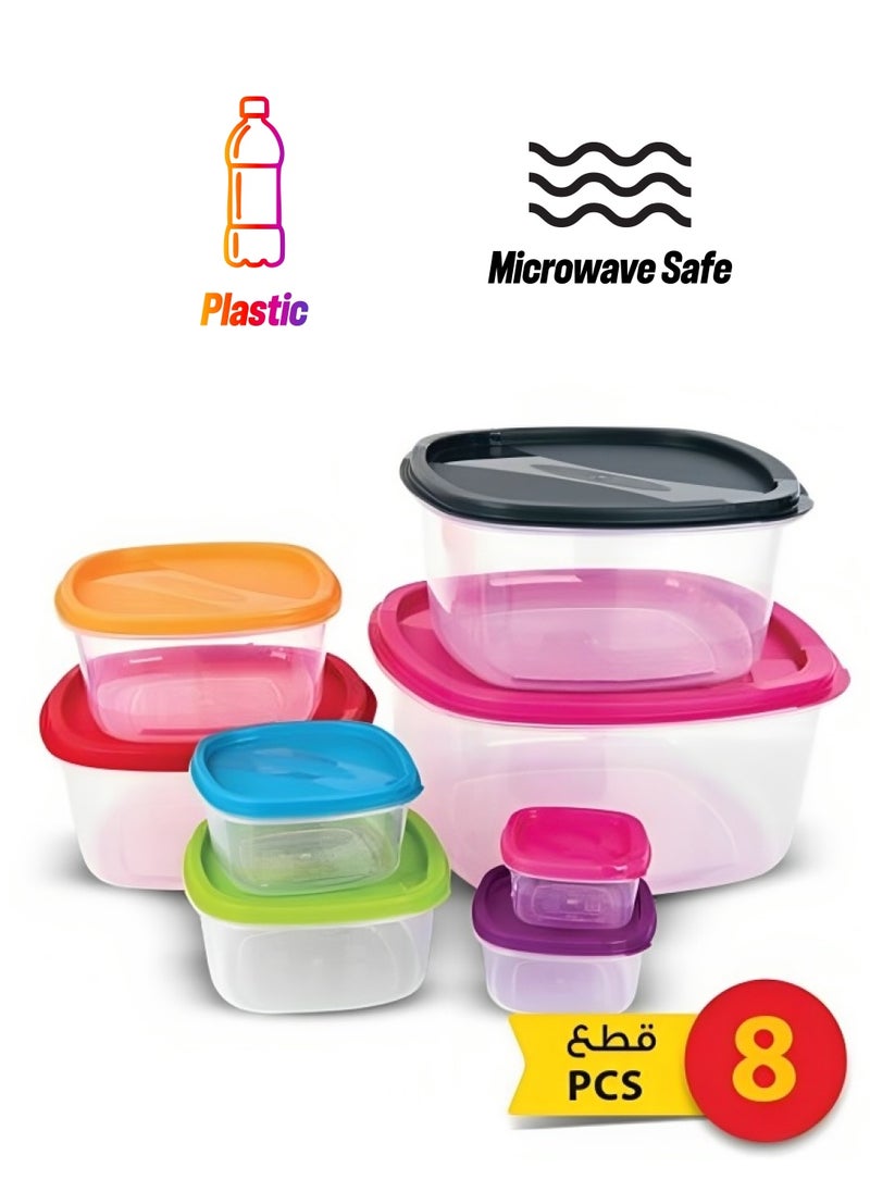 BASURRAH - A set of 8-piece square-shaped plastic containers for food preservation, plastic with 8-piece lids, multi-colored - Image 1