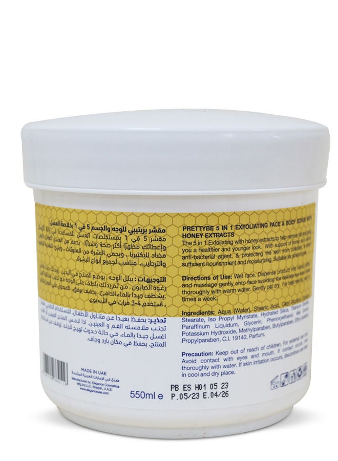 Pretty Be 5 in 1 Exfoliating Face & Body Scrub With Honey Extracts 550ml - Image 2