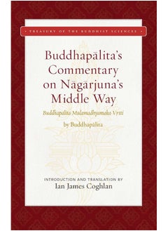 Buddhapalita's Commentary on Nagarjuna's Middle Way  - Image 1