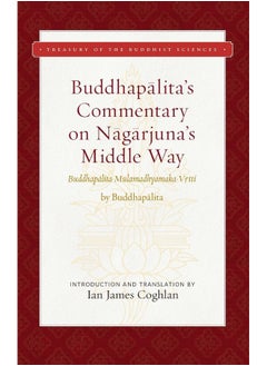 Buddhapalita's Commentary on Nagarjuna's Middle Way  - Image 2