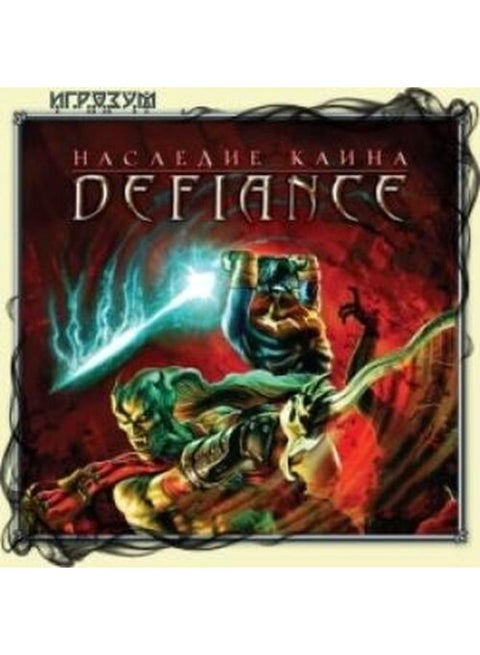 Legacy of Kain: Defiance