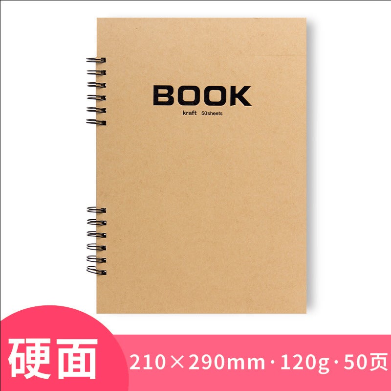 Zunjue A4/A5 Coil Glue Vintage Kraft Paper Book Sketch Sketch Book Hand-Painted Blank Kraft Painting Book - Image 1