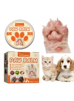 YEGBONG Paw Balm - Dog Pet Paw Wax Moisturizer Paw Pad Lotion Protects And Heals Dry Cracked Damaged Paws Foot Pads For Cats Dogs, Repairs And Moisturizes Dry, Cracked And Damaged Paws 50g  - Image 1