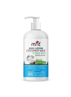 MNT Coconut Milk & Aloe Vera Moisturizing Body Lotion 300 Ml  - Image 1