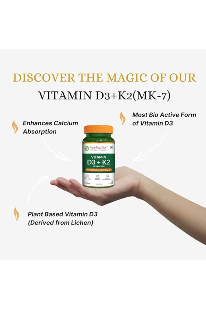 بيور نيوتريشن فيتامين د3+ك2 350 ملغ - 60 قرصًا نباتيًا - Image 2