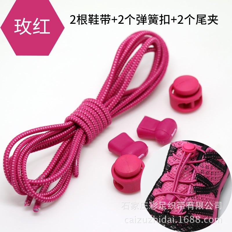 إسكدنيا Elastic No-Tie Shoelaces for Kids  Adults rose red