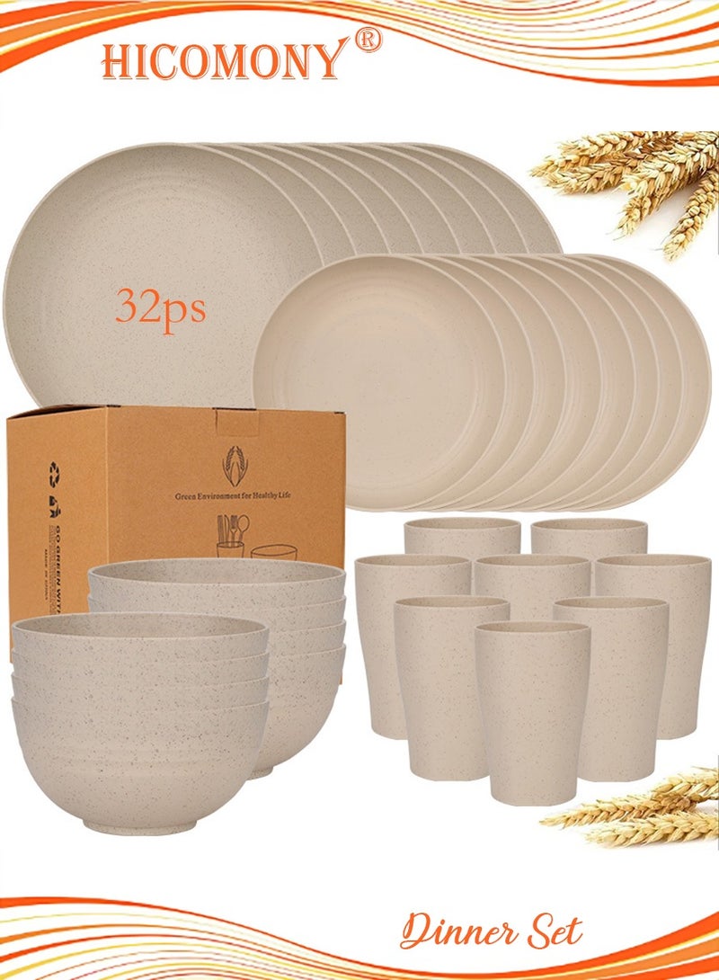 هيكوموني مجموعة أواني طعام مكونة من 32 قطعة، أوعية من قش القمح، أطباق، أكواب، مجموعة أواني طعام، تكفي لـ 8 أشخاص، أطباق طعام، أطباق حلوى، أوعية حبوب، أكواب، أواني طعام بلاستيكية ملونة غير قابلة للكسر للاستخدام في الهواء الطلق، لون بيج ساحلي - Image 1