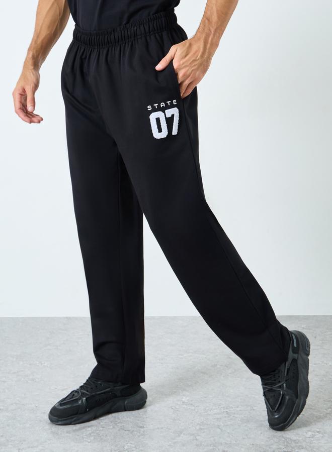 ستايلي جوغر بقصة مريحة وتفاصيل مُطرزة - Image 1