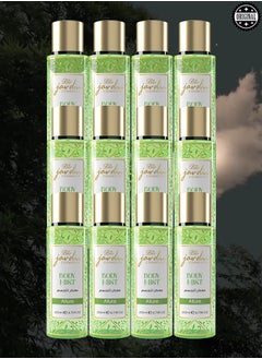 جاردين بيو 12 قطع ألور معطر للجسم 250 مل  - Image 1