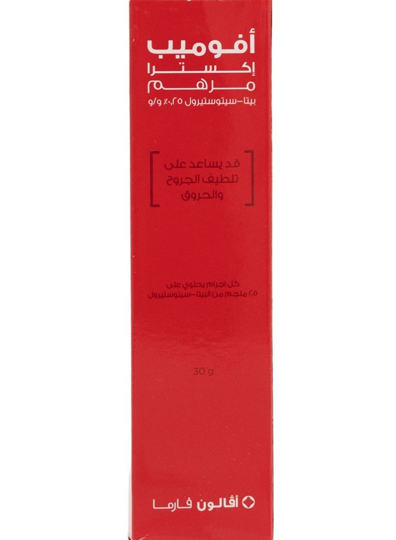 أفالون فارما أفالون أفوميب اكسترا مرهم للجروح والحروق 30 جم - Image 1