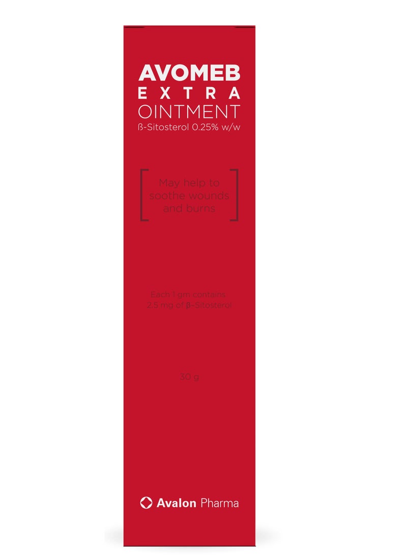 أفالون فارما أفالون أفوميب اكسترا مرهم للجروح والحروق 30 جم - Image 2