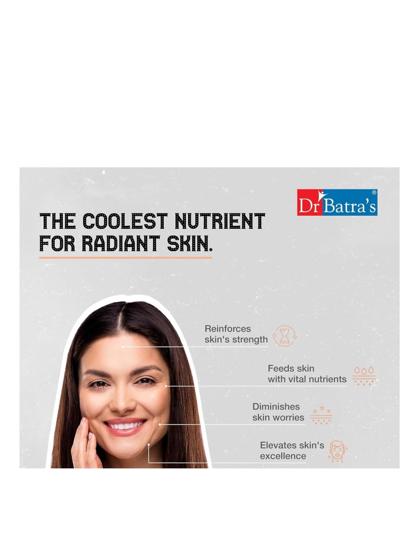 دكتور باترا Nutrigood Skin Gummies من Dr Batra’s – لتعزيز الكولاجين مع الجلوتاثيون، وفيتامين C، وحمض الهيالورونيك؛ لبشرة خالية من التجاعيد، نضرة، ونابضة بالحيوية والشباب | بنكهة الفراولة | 30 قطعة قابلة للمضغ (125 غرام) - Image 4
