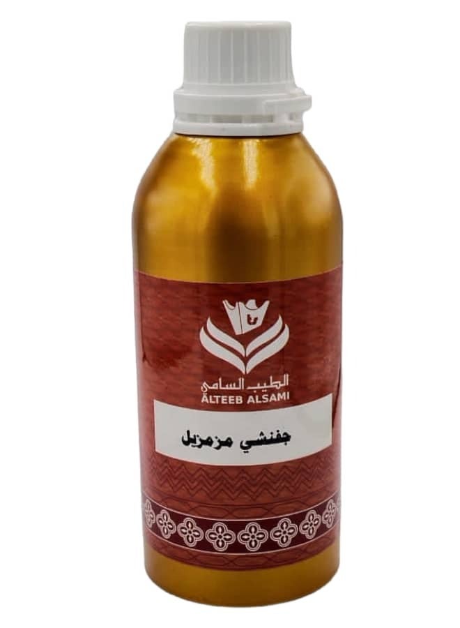 ALTEEB ALSAMI Givenchy Mazmil Perfume Oil 500 grams