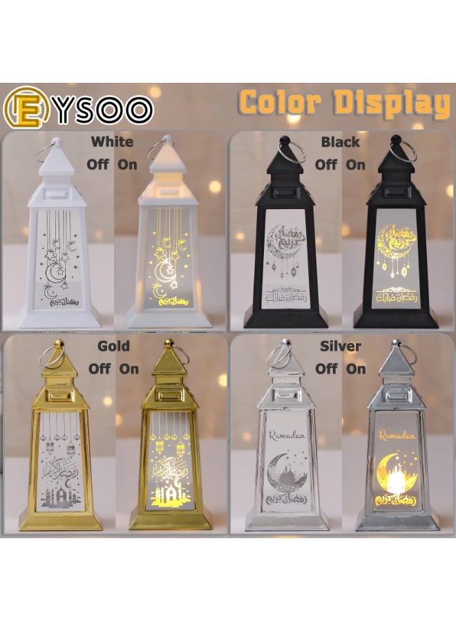  إيسو مصابيح طاولة رمضان من إيسو - 4 قطع مصابيح LED صغيرة زينة طاولة عيد الفطر للغرف والمعيشة - Image 4