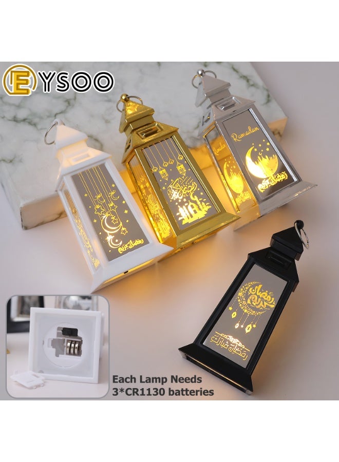  إيسو مصابيح طاولة رمضان من إيسو - 4 قطع مصابيح LED صغيرة زينة طاولة عيد الفطر للغرف والمعيشة - Image 5