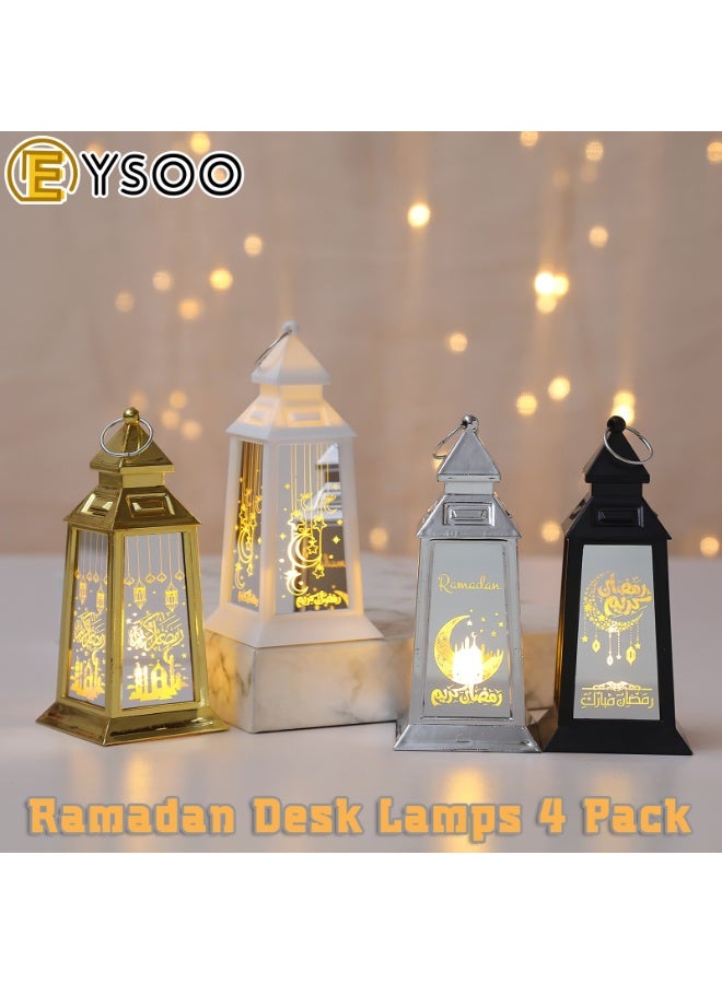 إيسو مصابيح طاولة رمضان من إيسو - 4 قطع مصابيح LED صغيرة زينة طاولة عيد الفطر للغرف والمعيشة - Image 2