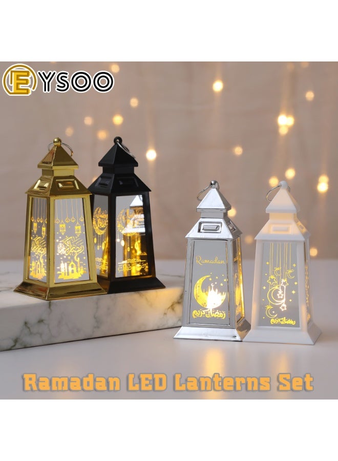  إيسو مصابيح طاولة رمضان من إيسو - 4 قطع مصابيح LED صغيرة زينة طاولة عيد الفطر للغرف والمعيشة - Image 3