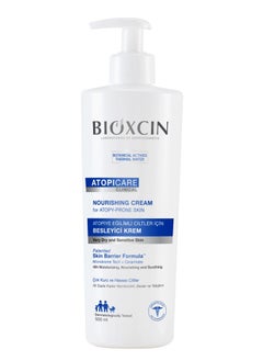 ATOPICARE NOURISHING CREAM 500 ML - pzsku/Z78EB7AC52EE6ACEDA249Z/45/_/1735069255/771c408d-d073-4df0-9361-5592b23dd8d1