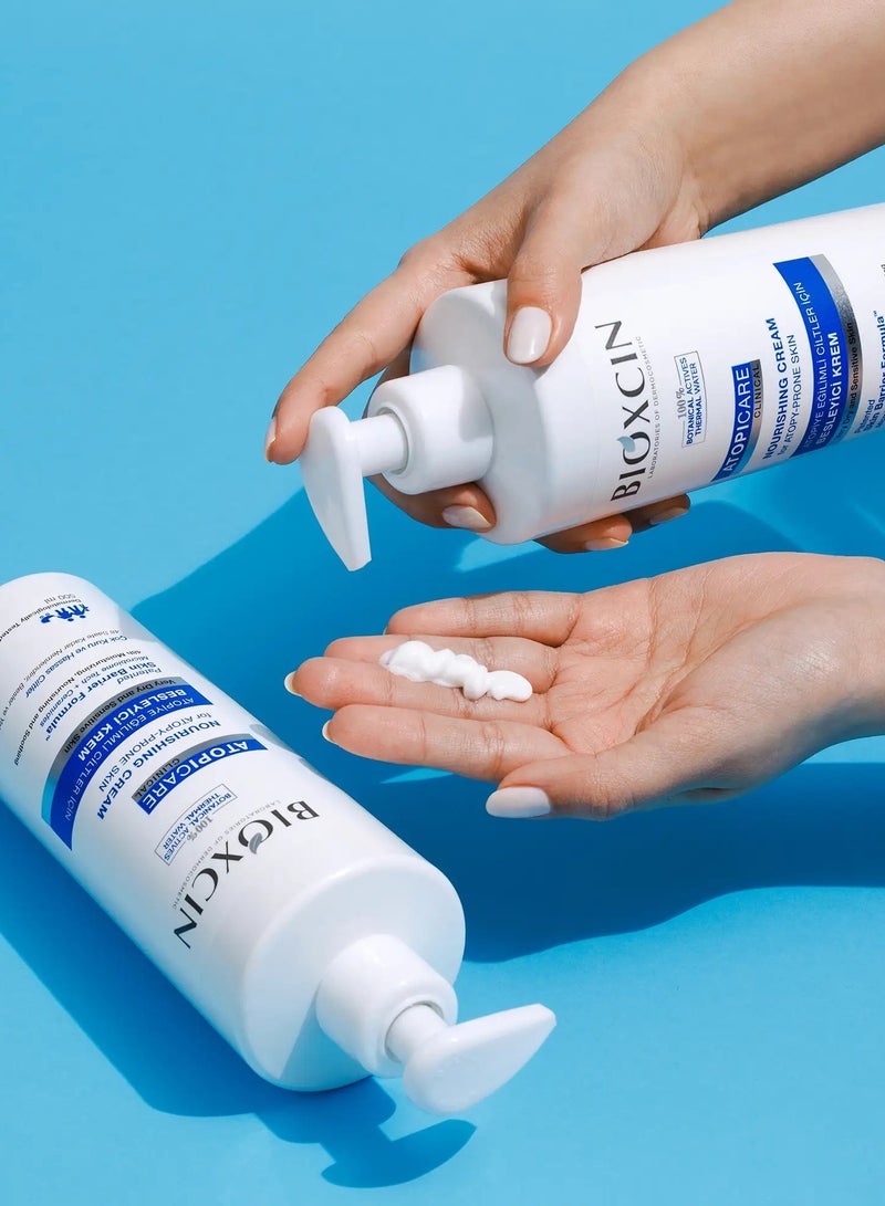 بيوكسين أتوبيكيير كريم مغذي 500 مل - Image 2