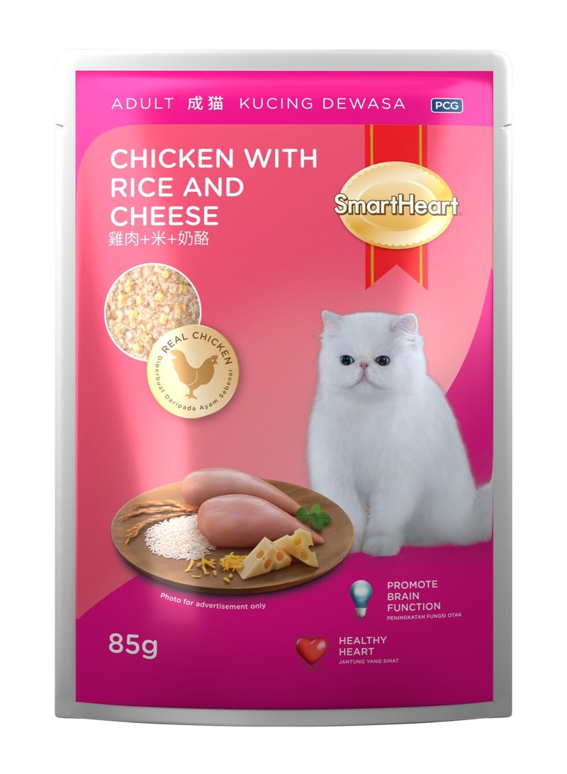 سمارت هارت طعام رطب للقطط البالغة - دجاج مع الأرز والجبن 85 جم × 12 - Image 3