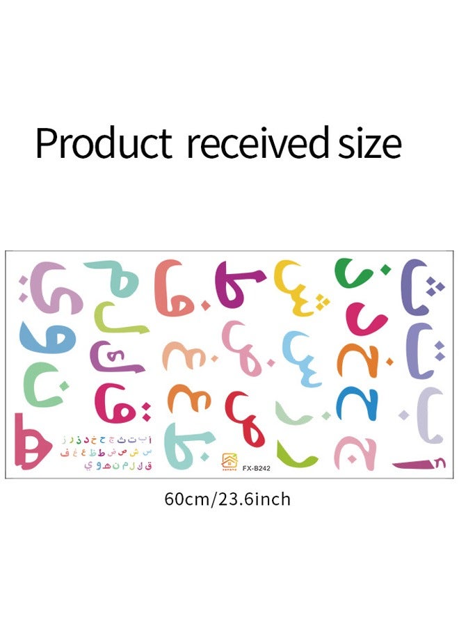 Arabic Text Kindergarten Children Bedroom Wall Beautification Decoration Wall Stickers - Image 3