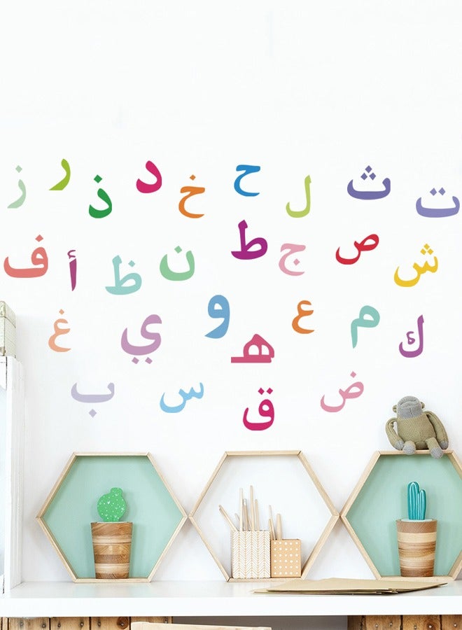 Arabic Text Kindergarten Children Bedroom Wall Beautification Decoration Wall Stickers - Image 2