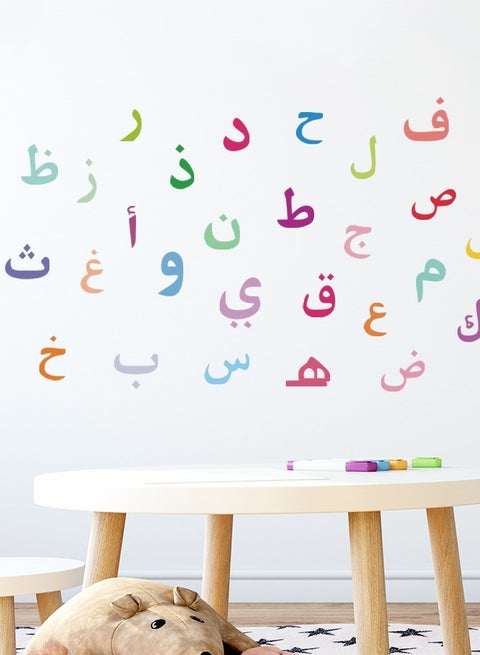 Arabic Text Kindergarten Children Bedroom Wall Beautification Decoration Wall Stickers