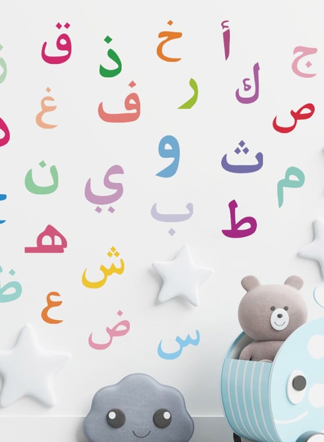 Arabic Text Kindergarten Children Bedroom Wall Beautification Decoration Wall Stickers - Image 5