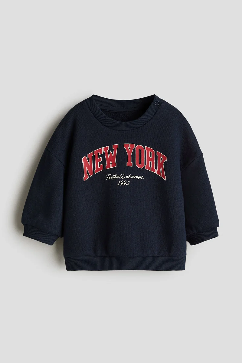 اتش اند ام سويت شيرت مزين بطبعة