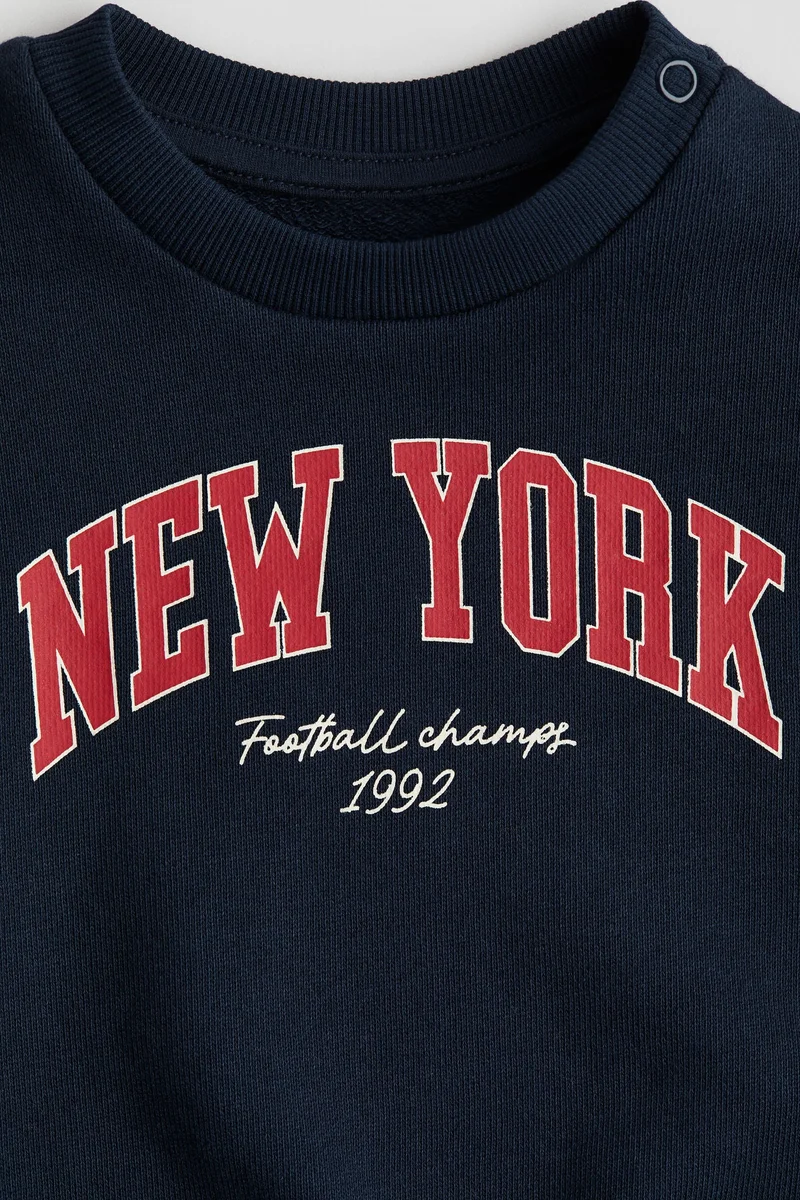 اتش اند ام سويت شيرت مزين بطبعة