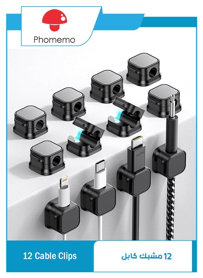 phomemo 12 Pack Magnetic Cable Clips, Smooth Adjustable Cord Holder, Under Desk Cable Management, Adhesive Wire Holder Keeper Organizer for Home Office Desk Phone Car Wall Desktop Nightstand (Black) - Image 1