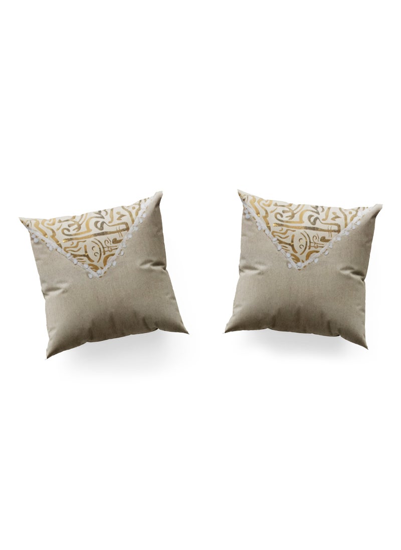 Generic - Runner and 2 Ramadan coupons Distinctive design and highest quality - Image 1
