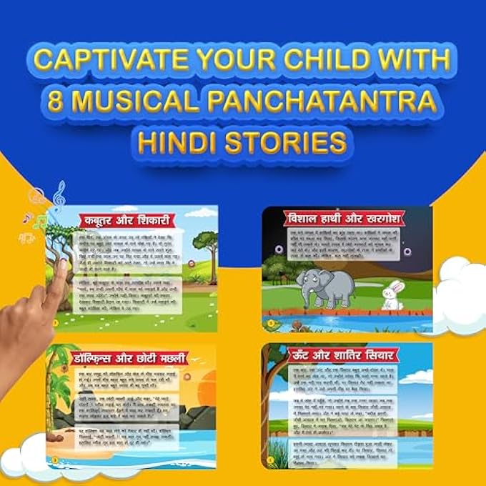 MUSICAL INTERACTIVE PANCHATANTRA STORY NARRATOR SOUND BOOK FOR AGE 3+ IN HINDI|8 BEDTIME PICTURE AND AUDIO STORIES FOR CHILDREN|ENGAGING HINDI MORAL STORIES WITH TOUCH-AND-PLAY SOUNDS - Image 4