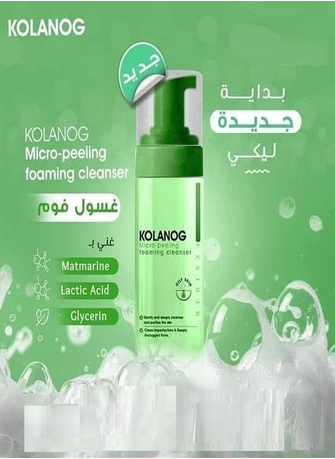 Kolanog MICRO-PEELING FOAMING CLEANSER 150ML  - Image 3