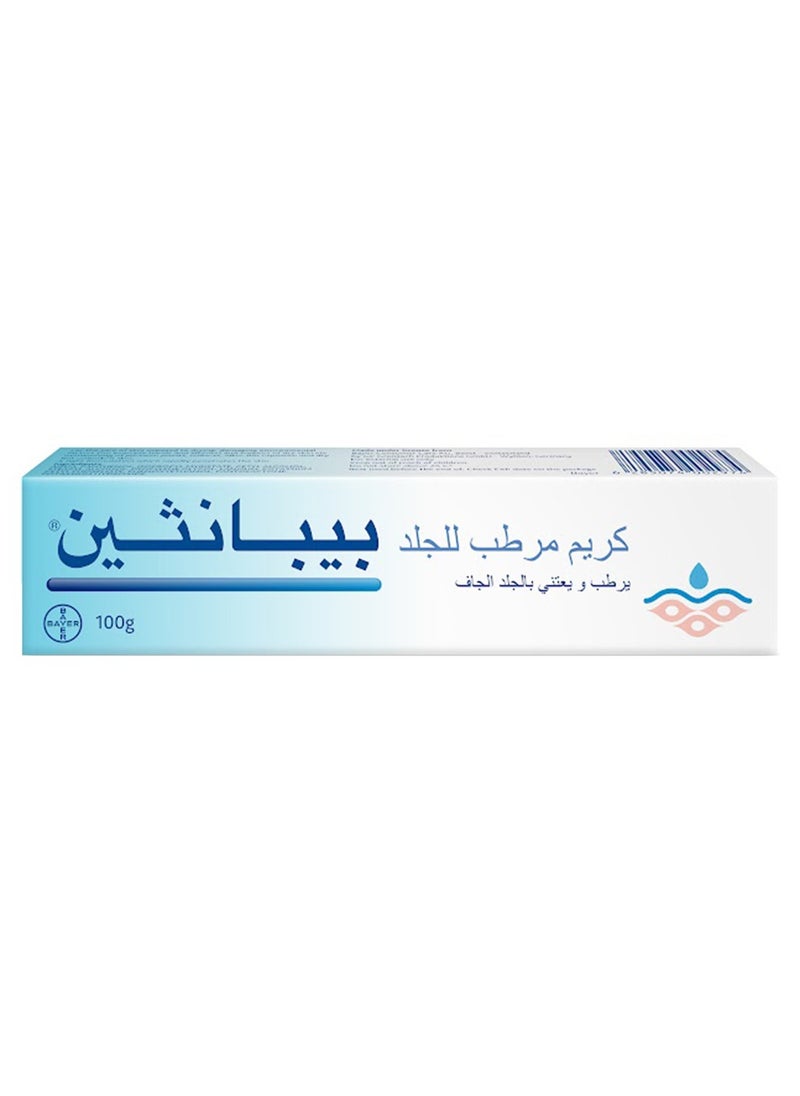 بيبانثين كريم مرطب، يرطب الجلد الجاف 100 جم  - Image 1