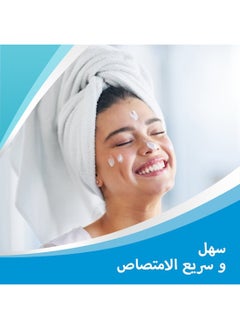 Bepanthen Skin moisturizer for dry skin care 100g.  - Image 5