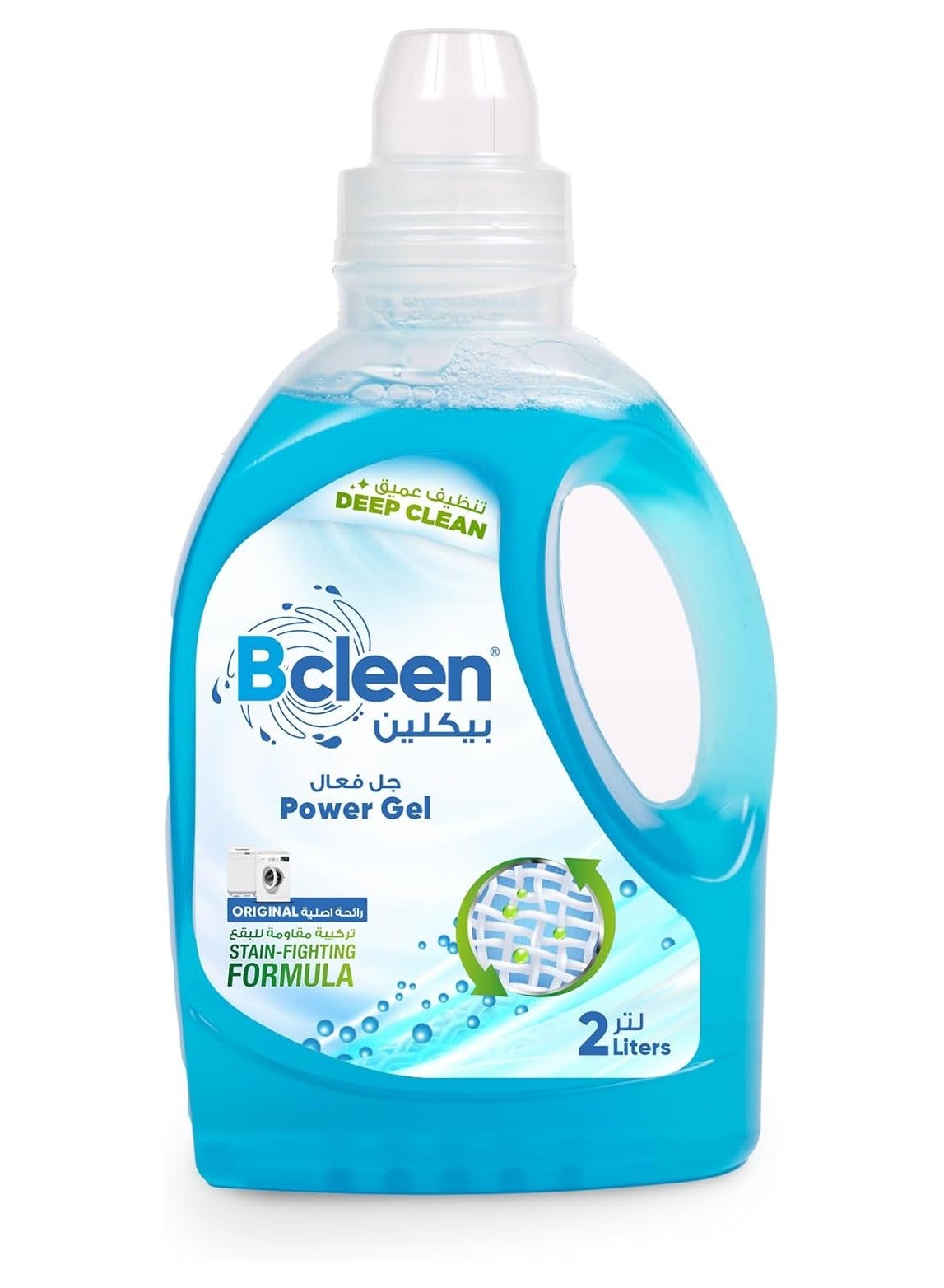 Bcleen Liquid Detergent Orignal For Laundry 2L