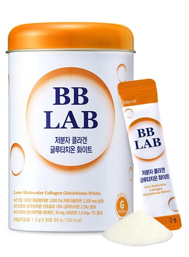 BB LAB Collagen Glutathione White, Low Molecular Korean Stick Supplement, Fish Peptides, Vitamin C, Vitamin E, Glutathione, Fast abosorption, Orange Flavor - Image 1