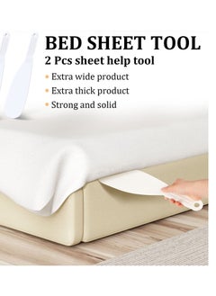 Excefore Mattress Lifter Bed Sheet Tool Extra Long Bed Making Tool Mattress Lifter for Changing Sheets Bedsheet Change Helper Tucking Paddle for Bedding Duvets Sheets Making Neatly and Easy(Set of 2)  - Image 3