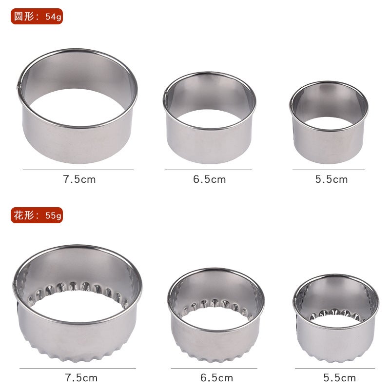 Stainless Steel Round Dumpling Wrapper Cutting Mold Biscuit Mold Cake Mousse Ring Toast Grinding Tool Handmade Rice Ball Wrapped Wontons - Image 2