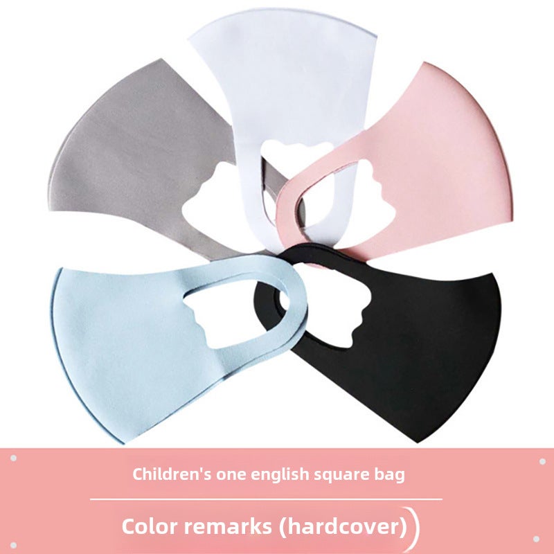 Breathable Cotton Knit Mask 3D Washable Anti-Dust Summer Children (English square bag) (color notes) 