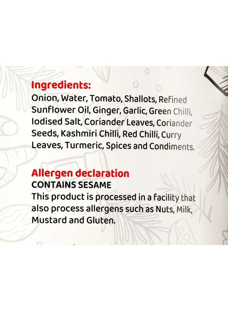 طباخة كوك ميد | كاري منزلي | جاهز للطبخ | بدون مواد حافظة | نباتي | كاري دجاج ماسالا جاهز | فوري | سهل التحضير | دجاج ماسالا منزلي | 300 غرام - Image 3