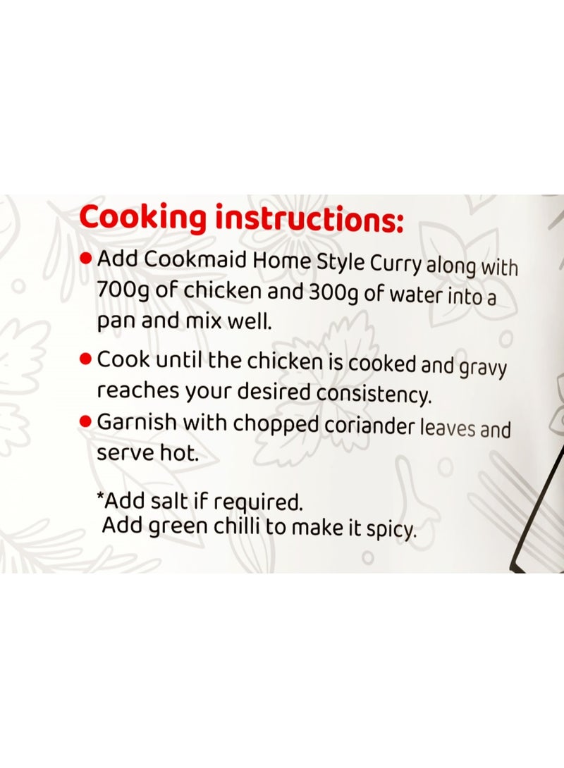 طباخة كوك ميد | كاري منزلي | جاهز للطبخ | بدون مواد حافظة | نباتي | كاري دجاج ماسالا جاهز | فوري | سهل التحضير | دجاج ماسالا منزلي | 300 غرام - Image 4