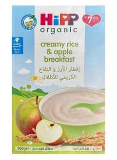 Organic Creamy Rice And Apple Breakfast 160 G - pzsku/Z78EEBA4C6D90B956A2C4Z/45/_/1734096104/2e1da97d-b2d1-4bad-868c-929a4ff55490