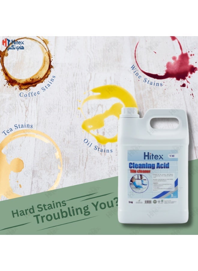 هيتكس منظف ​​بلاط ٥ كجم - مزيل قوي للصدأ والبقع والترسبات | يزيل الجير وتراكمات الماء وبقع القهوة والشاي والزيوت | محلول تنظيف عميق للبلاط والأرضيات والحمامات باستخدام القفازات وقطعة قماش - Image 2