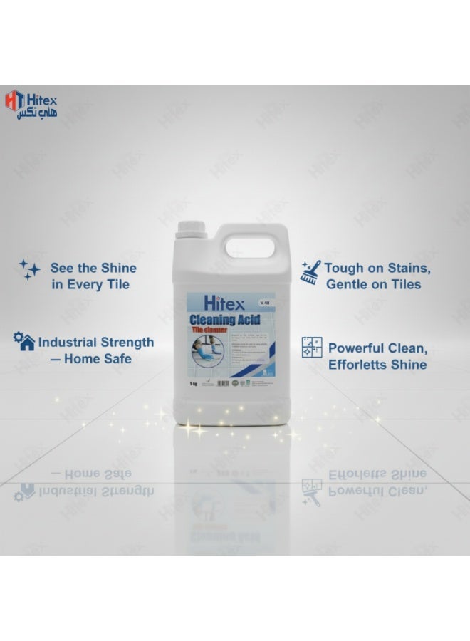هيتكس منظف ​​بلاط ٥ كجم - مزيل قوي للصدأ والبقع والترسبات | يزيل الجير وتراكمات الماء وبقع القهوة والشاي والزيوت | محلول تنظيف عميق للبلاط والأرضيات والحمامات باستخدام القفازات وقطعة قماش - Image 3