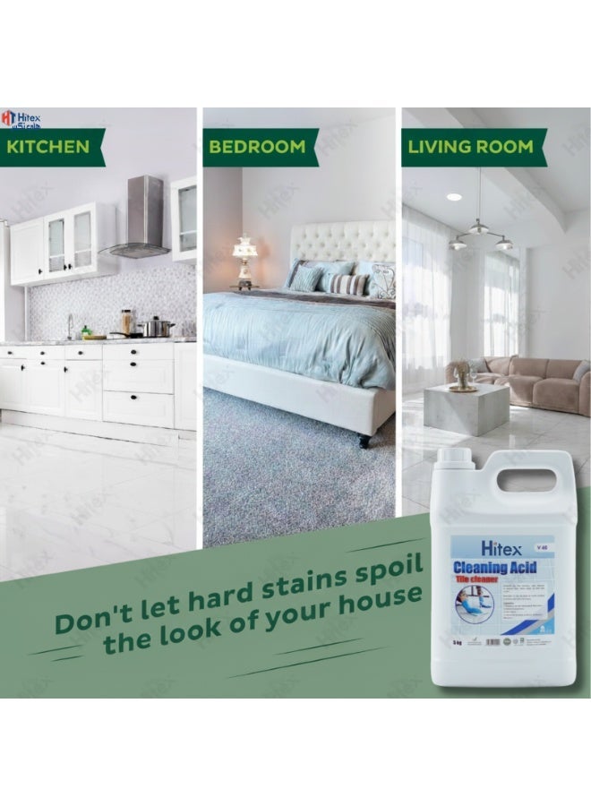 هيتكس منظف ​​بلاط ٥ كجم - مزيل قوي للصدأ والبقع والترسبات | يزيل الجير وتراكمات الماء وبقع القهوة والشاي والزيوت | محلول تنظيف عميق للبلاط والأرضيات والحمامات باستخدام القفازات وقطعة قماش - Image 5