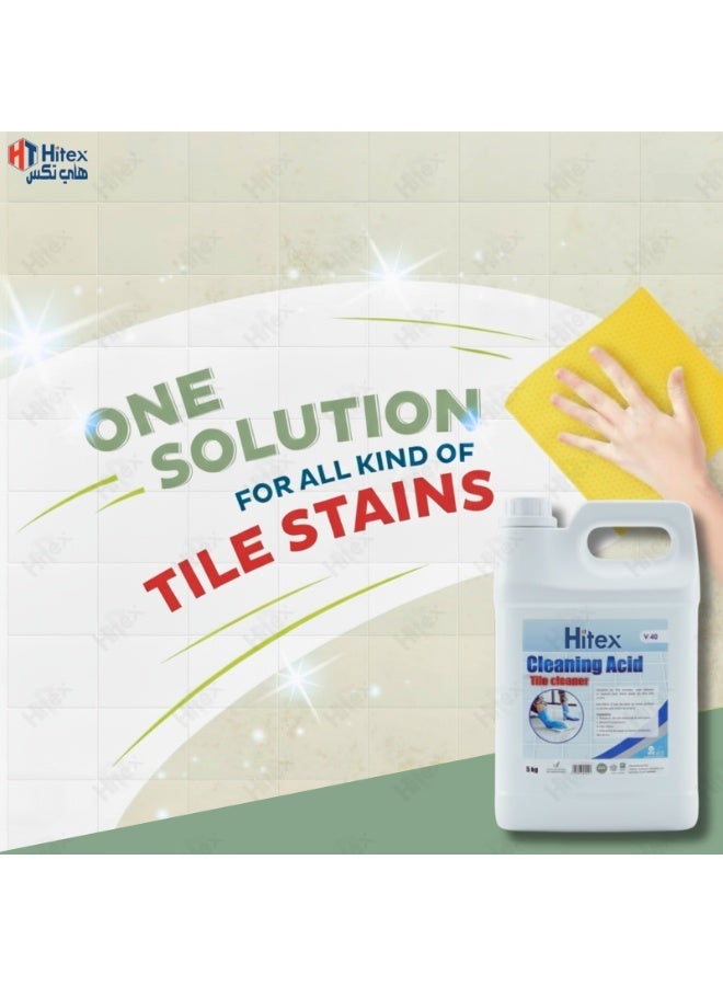 هيتكس منظف ​​بلاط ٥ كجم - مزيل قوي للصدأ والبقع والترسبات | يزيل الجير وتراكمات الماء وبقع القهوة والشاي والزيوت | محلول تنظيف عميق للبلاط والأرضيات والحمامات باستخدام القفازات وقطعة قماش - Image 4