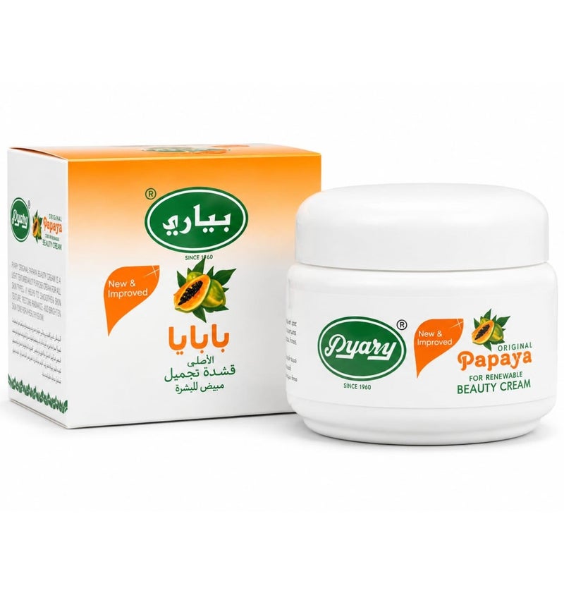 بياري كريم الجمال بالبابايا لتبييض بشرة الوجه والرقبة 80جم - Image 1